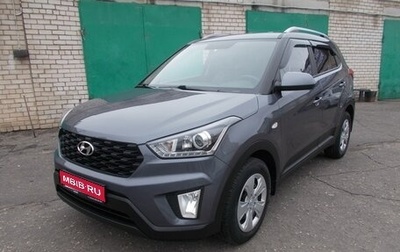 Hyundai Creta I рестайлинг, 2021 год, 2 200 000 рублей, 1 фотография