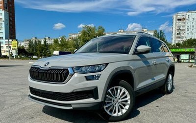 Skoda Kodiaq I, 2024 год, 4 550 000 рублей, 1 фотография