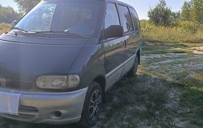 Nissan Serena I, 1998 год, 350 000 рублей, 1 фотография