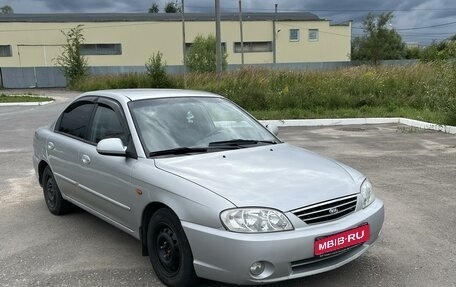 KIA Spectra II (LD), 2009 год, 410 000 рублей, 1 фотография