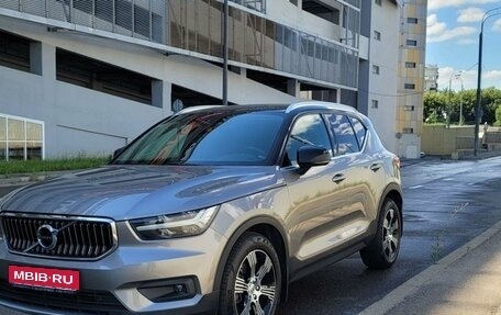 Volvo XC40 I, 2019 год, 3 500 000 рублей, 1 фотография