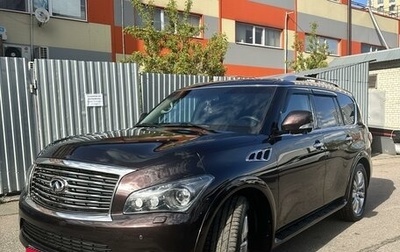 Infiniti QX56, 2012 год, 3 250 000 рублей, 1 фотография