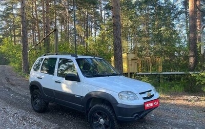 Chevrolet Niva I рестайлинг, 2015 год, 850 000 рублей, 1 фотография