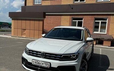 Volkswagen Tiguan II, 2020 год, 3 500 000 рублей, 1 фотография