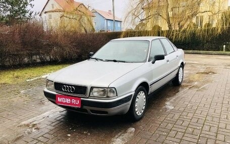 Audi 80, 1988 год, 350 000 рублей, 1 фотография