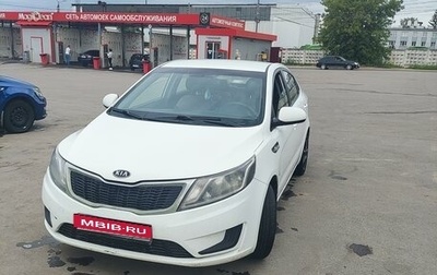 KIA Rio III рестайлинг, 2013 год, 599 000 рублей, 1 фотография