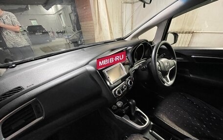 Honda Fit III, 2014 год, 995 000 рублей, 9 фотография