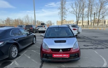 Mitsubishi Colt VI рестайлинг, 2003 год, 399 999 рублей, 2 фотография