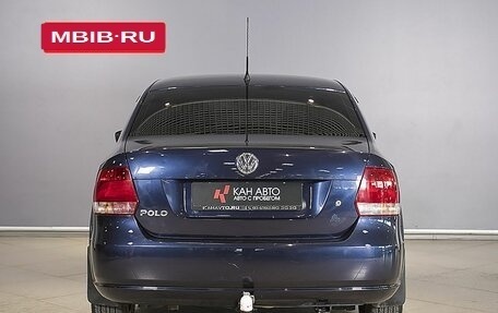 Volkswagen Polo VI (EU Market), 2012 год, 759 200 рублей, 8 фотография