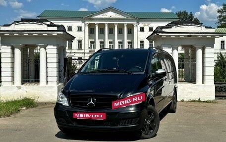 Mercedes-Benz Viano, 2012 год, 3 290 000 рублей, 2 фотография