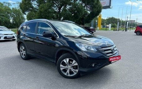 Honda CR-V IV, 2014 год, 1 980 000 рублей, 2 фотография