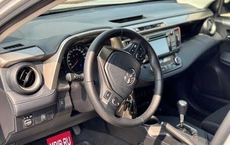 Toyota RAV4, 2014 год, 2 300 000 рублей, 11 фотография