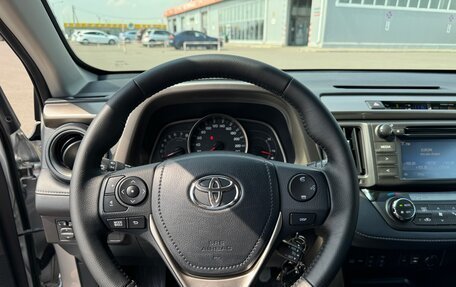 Toyota RAV4, 2014 год, 2 300 000 рублей, 15 фотография