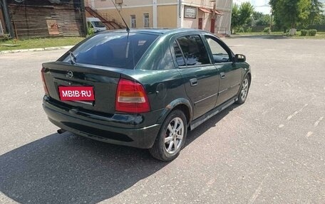 Opel Astra G, 2000 год, 215 000 рублей, 7 фотография