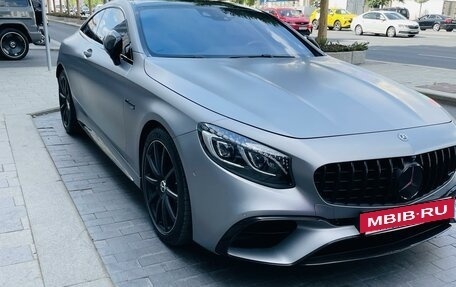 Mercedes-Benz S-Класс AMG, 2016 год, 9 150 000 рублей, 2 фотография