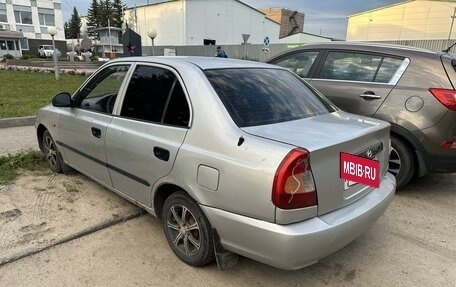 Hyundai Accent II, 2006 год, 280 000 рублей, 5 фотография