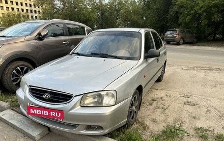 Hyundai Accent II, 2006 год, 280 000 рублей, 3 фотография