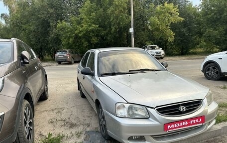 Hyundai Accent II, 2006 год, 280 000 рублей, 2 фотография