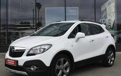 Opel Mokka I, 2014 год, 1 469 000 рублей, 1 фотография