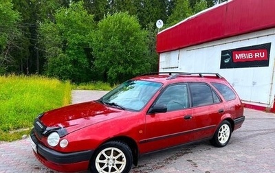 Toyota Corolla, 1997 год, 255 000 рублей, 1 фотография