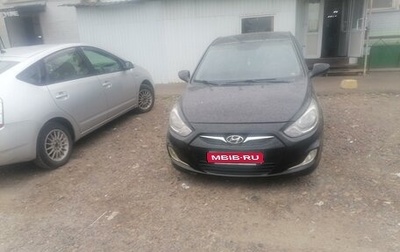 Hyundai Solaris II рестайлинг, 2014 год, 795 000 рублей, 1 фотография