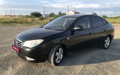 Hyundai Elantra IV, 2007 год, 755 000 рублей, 1 фотография