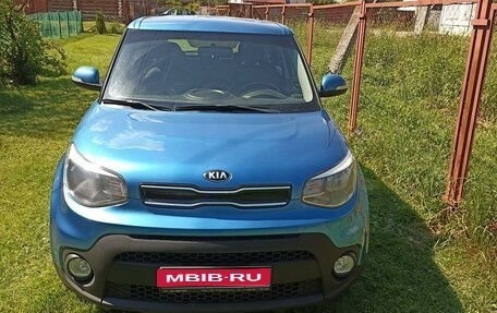 KIA Soul II рестайлинг, 2018 год, 1 820 000 рублей, 1 фотография