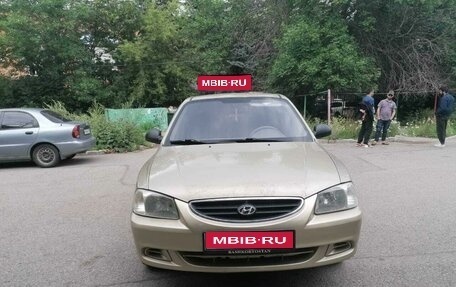 Hyundai Accent II, 2007 год, 450 000 рублей, 1 фотография