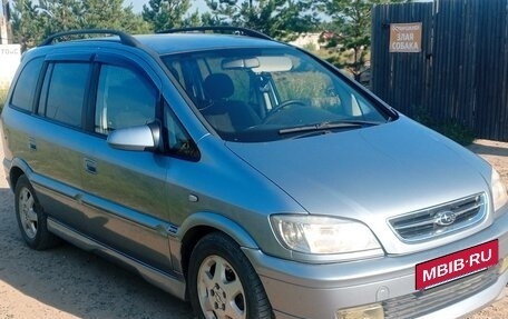 Opel Zafira A рестайлинг, 2004 год, 515 000 рублей, 3 фотография