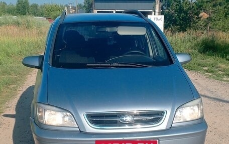 Opel Zafira A рестайлинг, 2004 год, 515 000 рублей, 2 фотография