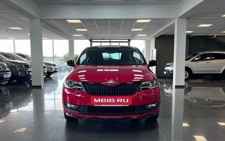 Skoda Rapid I, 2018 год, 1 645 000 рублей, 3 фотография