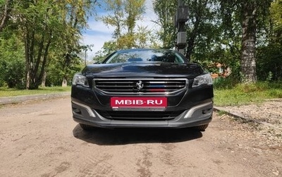 Peugeot 508 II, 2018 год, 1 599 000 рублей, 1 фотография