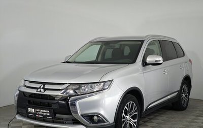 Mitsubishi Outlander III рестайлинг 3, 2018 год, 2 299 000 рублей, 1 фотография