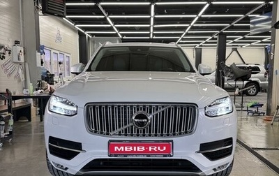 Volvo XC90 II рестайлинг, 2018 год, 4 600 000 рублей, 1 фотография