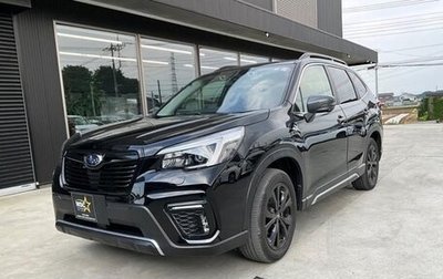 Subaru Forester, 2021 год, 2 450 000 рублей, 1 фотография