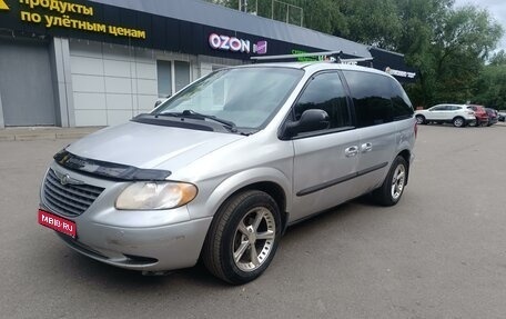 Chrysler Voyager IV, 2003 год, 399 999 рублей, 1 фотография