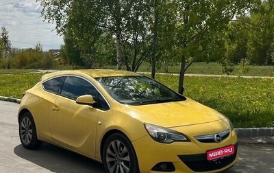 Opel Astra J, 2013 год, 1 300 000 рублей, 1 фотография