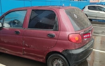 Daewoo Matiz I, 2010 год, 145 000 рублей, 1 фотография