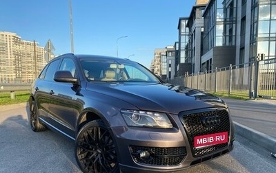 Audi Q5, 2012 год, 1 550 000 рублей, 1 фотография