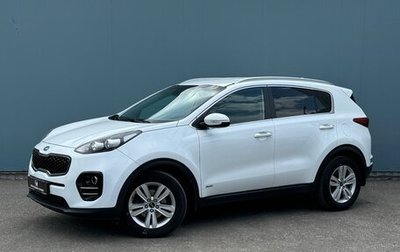 KIA Sportage IV рестайлинг, 2017 год, 2 220 000 рублей, 1 фотография