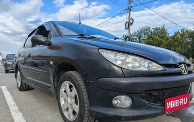 Peugeot 206, 2007 год, 320 000 рублей, 1 фотография