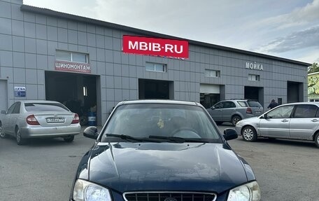 Hyundai Accent II, 2007 год, 350 000 рублей, 2 фотография