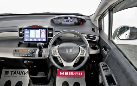 Honda Freed I, 2012 год, 1 298 000 рублей, 8 фотография