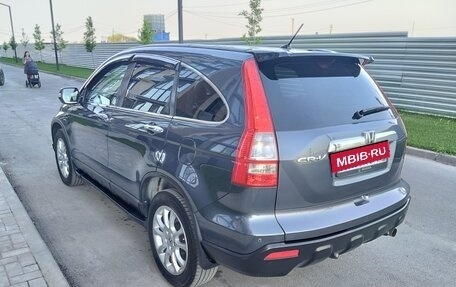 Honda CR-V III рестайлинг, 2007 год, 1 550 000 рублей, 3 фотография