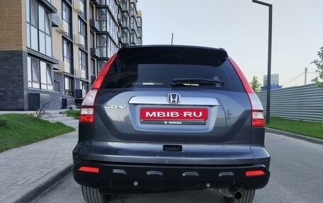 Honda CR-V III рестайлинг, 2007 год, 1 550 000 рублей, 5 фотография