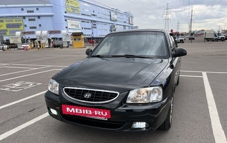 Hyundai Accent II, 2009 год, 675 000 рублей, 2 фотография