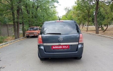 Opel Zafira B, 2007 год, 810 000 рублей, 5 фотография