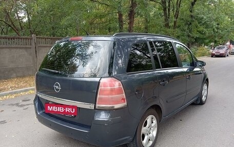 Opel Zafira B, 2007 год, 810 000 рублей, 4 фотография