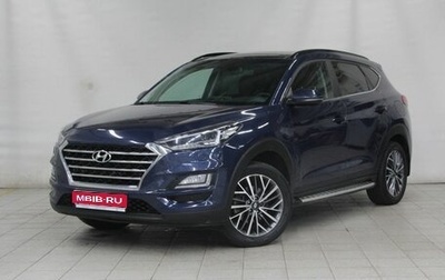 Hyundai Tucson III, 2020 год, 2 990 000 рублей, 1 фотография