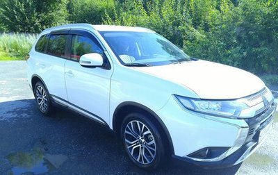 Mitsubishi Outlander III рестайлинг 3, 2020 год, 2 720 000 рублей, 1 фотография